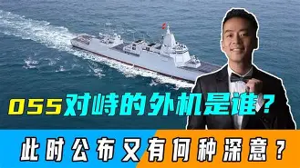豪强地主和门阀士族的区别与联系