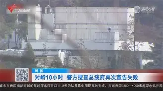 豪强地主和门阀士族的区别与联系